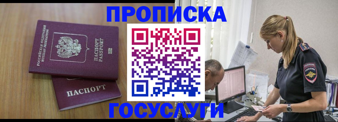 форма 3 в Константиновске